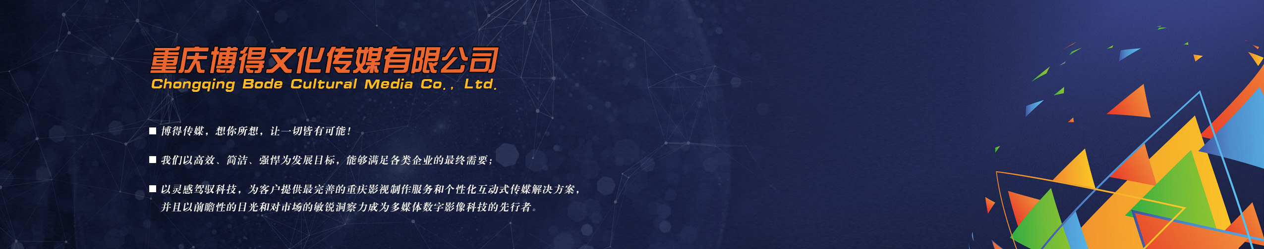 &#113;&#121;&#21315;&#20159;&#45;&#113;&#121;&#21315;&#20159;&#40;&#20013;&#22269;&#41;&#19968;&#31449;&#24335;&#26381;&#21153;&#23448;&#26041;&#32593;&#31449;